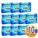 【第(2)医薬品】プリザエース注入軟膏T 10個入×10個セット【送料無料/沖縄・北海道・離島除く】