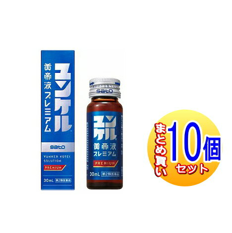 楽天市場】サトウ製薬 テノール液の通販 楽天市場】サトウ製薬 テノール液の通販