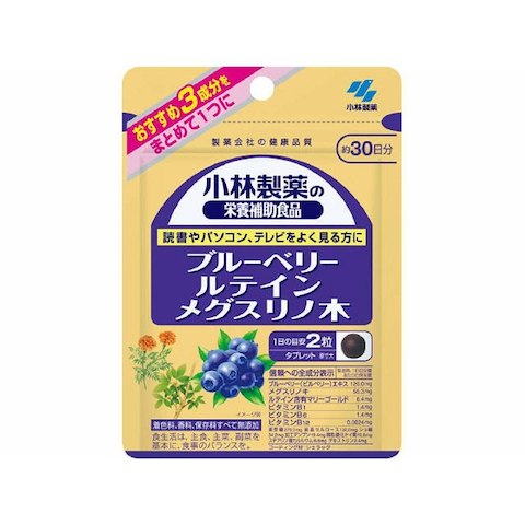 小林製薬の栄養補助食品/ ブルーベリールテインメグスリノ木(60粒)