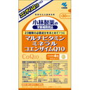 【メール便送料無料】【3個セット】小林製薬 栄養補助食品/ マルチビタミン・ミネラル+コエンザイムQ10(120粒入)