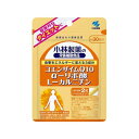 【メール便送料無料】小林製薬の栄養補助食品/ コエンザイムQ10 αリポ酸 L-カルニチン(60粒入)