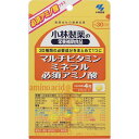 発売元／小林製薬 　区分／健康食品　日本製 広告文責／株式会社コトブキ薬局　TEL／0667200480　