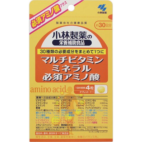 【メール便送料無料】【3個セット】小林製薬の栄養補助食品/ マルチビタミン ミネラル 必須アミノ酸(120粒) 【メール便送料無料】【3個セット】小林製薬の栄養補助食品/ マルチビタミン ミネラル 必須アミノ酸(120粒)