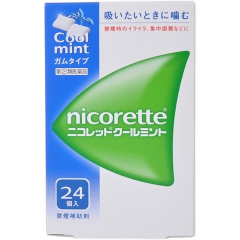 使用期限：期限まで1年以上のもの 「医薬品販売に関する記載事項」（必須記載事項）はこちら医薬品区分 一般用医薬品 薬効分類 禁煙補助剤 承認販売名 製品名 ニコレットクールミント 製品名（読み） ニコレットクールミント 製品の特徴 ●ニコレットクールミントはタバコをやめたいと望む人のための医薬品で，禁煙時のイライラ・集中困難などの症状を緩和します。（タバコをきらいにさせる作用はありません） ●使用期間は3ヵ月をめどとし，使用量を徐々に減らすことで，あなたを無理のない禁煙へ導きます。 ●タバコを吸わない人や現在吸っていない人は，身体に好ましくない作用を及ぼしますので使用しないでください。 ●シュガーレスコーティングで，かみやすいニコチンガム製剤です。 使用上の注意 ■してはいけないこと （守らないと現在の症状が悪化したり，副作用が起こりやすくなる） 1．次の人は使用しないこと 　（1）非喫煙者〔タバコを吸ったことのない人及び現在タバコを吸っていない人〕（吐き気，めまい，腹痛などの症状があらわれることがある。） 　（2）すでに他のニコチン製剤を使用している人 　（3）妊婦又は妊娠していると思われる人 　（4）重い心臓病を有する人 　　1）3ヵ月以内に心筋梗塞の発作を起こした人 　　2）重い狭心症と医師に診断された人 　　3）重い不整脈と医師に診断された人 　（5）急性期脳血管障害（脳梗塞，脳出血等）と医師に診断された人 　（6）うつ病と医師に診断された人 　（7）本剤又は本剤の成分によりアレルギー症状（発疹・発赤，かゆみ，浮腫等）を起こしたことがある人 　（8）あごの関節に障害がある人 2．授乳中の人は本剤を使用しないか，本剤を使用する場合は授乳を避けること 　（母乳中に移行し，乳児の脈が速まることが考えられる。） 3．本剤を使用中あるいは使用直後に次のことをしないこと 　（1）喫煙 　（2）ニコチンパッチ製剤の使用 4．6ヵ月を超えて使用しないこと ■相談すること 1．次の人は使用前に医師，歯科医師，薬剤師又は登録販売者に相談すること 　（1）医師又は歯科医師の治療を受けている人 　（2）他の薬を使用している人 　　（他の薬の作用に影響を与えることがある。） 　（3）高齢者及び20歳未満の人 　（4）薬などによりアレルギー症状を起こしたことがある人 　（5）次の症状のある人 　　腹痛，胸痛，口内炎，のどの痛み・のどのはれ 　（6）次の診断を受けた人 　　心臓疾患（心筋梗塞，狭心症，不整脈），脳血管障害（脳梗塞，脳出血等），バージャー病（末梢血管障害），高血圧，甲状腺機能障害，褐色細胞腫，糖尿病（インスリン製剤を使用している人），咽頭炎，食道炎，胃・十二指腸潰瘍，肝臓病，腎臓病（症状を悪化させたり，現在使用中の薬の作用に影響を与えることがある。） 2．使用後，次の症状があらわれた場合は副作用の可能性があるので，直ちに使用を中止し，この文書を持って医師，薬剤師又は登録販売者に相談すること ［関係部位：症状］ 口・のど：口内炎，のどの痛み 消化器：吐き気・嘔吐，腹部不快感，胸やけ，食欲不振，下痢 皮膚：発疹・発赤，かゆみ 精神神経系：頭痛，めまい，思考減退，眠気 循環器：動悸 その他：胸部不快感，胸部刺激感，顔面潮紅，顔面浮腫，気分不良 3．使用後，次のような症状があらわれることがあるので，このような症状の持続又は増強が見られた場合には，使用を中止し，この文書を持って医師，歯科医師，薬剤師又は登録販売者に相談すること 　（1）口内・のどの刺激感，舌の荒れ，味の異常感，唾液増加，歯肉炎 　　（ゆっくりかむとこれらの症状は軽くなることがある。） 　（2）あごの痛み 　　（他に原因がある可能性がある。） 　（3）しゃっくり，げっぷ 4．誤って定められた用量を超えて使用したり，小児が誤飲した場合には，次のような症状があらわれることがあるので，その場合には，この文書を持って直ちに医師，薬剤師又は登録販売者に相談すること 　吐き気，唾液増加，腹痛，下痢，発汗，頭痛，めまい，聴覚障害，全身脱力（急性ニコチン中毒の可能性がある。） 5．3ヵ月を超えて継続する場合は，この文書を持って医師，薬剤師又は登録販売者に相談すること 　（長期・多量使用によりニコチン依存が本剤に引き継がれることがある。） 効能・効果 禁煙時のイライラ・集中困難・落ち着かないなどの症状の緩和 効能関連注意 用法・用量 タバコを吸いたいと思ったとき，1回1個をゆっくりと間をおきながら，30〜60分間かけてかむ。1日の使用個数は表を目安とし，通常，1日4〜12個から始めて適宜増減するが，1日の総使用個数は24個を超えないこと。禁煙になれてきたら（1ヵ月前後），1週間ごとに1日の使用個数を1〜2個ずつ減らし，1日の使用個数が1〜2個となった段階で使用をやめる。なお，使用期間は3ヵ月をめどとする。 ［1回量：1日最大使用個数：使用開始時の1日の使用個数の目安（禁煙前の1日の喫煙本数）：使用開始時の1日の使用個数の目安（1日の使用個数）］ 1個：24個：20本以下：4〜6個 1個：24個：21〜30本：6〜9個 1個：24個：31本以上：9〜12個 用法関連注意 1．タバコを吸うのを完全に止めて使用すること。 2．1回に2個以上かまないこと（ニコチンが過量摂取され，吐き気，めまい，腹痛などの症状があらわれることがある。）。 3．辛みや刺激感を感じたらかむのを止めて，ほほの内側などに寄せて休ませること。 4．本剤はガム製剤であるので飲み込まないこと。また，本剤が入れ歯などに付着し，脱落・損傷を起こすことがあるので，入れ歯などの歯科的治療を受けたことのある人は，使用に際して注意すること。 5．コーヒーや炭酸飲料などを飲んだ後，しばらくは本剤を使用しないこと（本剤の十分な効果が得られないことがある。）。 6．口内に使用する吸入剤やスプレー剤とは同時に使用しないこと（口内・のどの刺激感，のどの痛みなどの症状を悪化させることがある。）。 成分分量 1個中 成分 分量 ニコチン 2mg 添加物 イオン交換樹脂，キシリトール，アセスルファムカリウム，炭酸水素ナトリウム，炭酸ナトリウム，酸化マグネシウム，タルク，ハッカ油，l-メントール，アラビアゴム末，酸化チタン，カルナウバロウ，炭酸カルシウム，ジブチルヒドロキシトルエン(BHT)，その他9成分 保管及び取扱い上の注意 1．直射日光の当たらない湿気の少ない涼しい所に保管すること（高温の場所に保管すると，ガムがシートに付着して取り出しにくくなる。）。 2．本剤は小児が容易に開けられない包装になっているが，小児の手の届かない所に保管すること。 3．他の容器に入れ替えないこと（誤用の原因になったり，品質が変わる。）。 4．使用期限を過ぎた製品は使用しないこと。 5．かみ終わったガムは紙などに包んで小児の手の届かない所に捨てること。 消費者相談窓口 会社名：ジョンソン・エンド・ジョンソン株式会社 問い合わせ先：ニコレット禁煙支援センター 電話：フリーダイヤル　0120-250103 受付時間：9：00〜17：00（土・日・祝日を除く） 製造販売会社 ジョンソン・エンド・ジョンソン（株） 会社名：ジョンソン・エンド・ジョンソン株式会社 住所：〒101-0065　東京都千代田区西神田3-5-2 販売会社 武田コンシューマーヘルスケア（株） 剤形 その他 リスク区分等 第「2」類医薬品 発売元／武田コンシューマーヘルスケア（株）　区分／日本製【第(2)類医薬品】 広告文責／株式会社コトブキ薬局　TEL／0667200480【ご注意】こちらの指定第2類医薬品についての用法用量・注意を必ずご確認ください。 質問ございましたら、薬剤師・登録販売者にご相談ください。