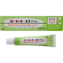 【第(2)類医薬品】コートf ATクリーム10g【メール便送料無料】(4)