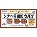 【3個セット】【第3類医薬品】タナベ胃腸薬ウルソ60錠 田辺三菱製薬【3個セット・メール便送料無料・大サイズ3p】