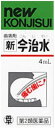 【メール便送料無料】【第2類医薬品】液剤タイプの(歯痛薬)新今治水 4ml 丹平製薬