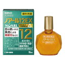 眼疲労・かすみ目・充血・眼病予防に ●一般用眼科用薬承認基準最大数の12種類の有効成分が入った目薬です。 ●目の使いすぎによる眼疲労の回復などに効果をあらわします。 ●さわやかなさしごこちの、オレンジ色の澄明な目薬です。 成分・分量 （15mL中）ネオスチグミンメチル硫酸塩・0.75mg、ビタミンB12（シアノコバラミン）・0.75mg、ビタミンB6（ピリドキシン塩酸塩）・4.5mg 酢酸d‐α‐トコフェロール（天然型ビタミンE）・7.5mg、L-アスパラギン酸カリウム・150mg、タウリン・75mg、クロルフェニラミンマレイン酸塩・4.5mg 塩酸テトラヒドロゾリン・7.5mg、イプシロン-アミノカプロン酸・150mg、ベルベリン塩化物水和物・1.5mg、グリチルリチン酸二カリウム・30mg コンドロイチン硫酸エステルナトリウム・37.5mg 効能 目の疲れ、結膜充血、眼病予防（水泳のあと、ほこりや汗が目に入ったときなど） 紫外線その他の光線による眼炎（雪目など）、眼瞼炎（まぶたのただれ）、ハードコンタクトレンズを装着しているときの不快感、目のかゆみ 目のかすみ（目やにの多いときなど）用法・用量1日3〜6回、1回1〜3滴点眼します。