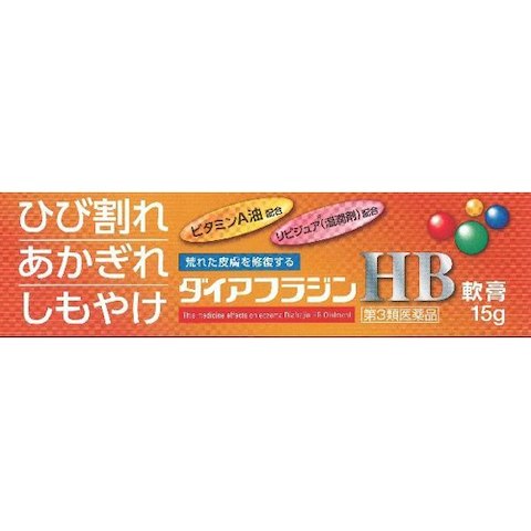 長時間皮膚を守りながら幹部をじっくり修復します 水仕事でも落ちにくい軟膏基剤で、長時間、皮膚を守ります。 高配合のビタミンA油が、肌をしっかり回復させます。 高分子うるおい成分（リピジュア）配合で、伸びが良く、なめらかな軟膏です。 ●発売元 内外薬品株式会社 ●分類 第3類医薬品 ●成分・分量 （100g中） アラントイン‥‥‥0.2g パンテノール(プロビタミンB5)‥‥‥1.0g ビタミンA油(肝油類)‥‥‥12.5g (レチノールパルミチン酸エステルとして500,000I.U.) トコフェロール酢酸エステル‥‥‥2.0g グリチルリチン酸ジカリウム‥‥‥0.5g 添加物として、セタノール、サラシミツロウ、BHT、パラベン、ソルビタンセスキオレイン酸エステル、ラウロマクロゴール、2-メタクリロイルオキシエチルホスホリルコリン メタクリル酸ブチル共重合体液(リピジュア?）、クエン酸水和物、クエン酸Na水和物、香料、その他3成分を含有する。 ※リピジュア?は、日油株式会社の登録商標です。 ◎成分・分量に関連する注意 ・本品を皮ふに塗布した後、特有の魚油臭が感じられることがありますが これは魚油由来のビタミンA油によるものですので、ご安心のうえご使用ください。 用法・用量 1日数回、適量を患部に塗布してください 用法・用量に関連する注意 定められた用法・用量を守ってください。 小児に使用させる場合には、保護者の指導監督のもとに使用させてください。 目に入らないようにご注意ください。万一目に入った場合には、すぐに水またはぬるま湯で洗ってください。 なお、症状が重い場合には眼科医の診察を受けてください。 本剤は外用のみに使用し、内服しないでください。 効能・効果 ひじ・ひざ・かかとのあれ、ひび、あかぎれ、指先・手のひらのあれ、しもやけ　