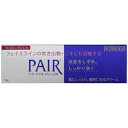 【3個セット】【第2類医薬品】ペアアクネクリームW 14g【メール便送料無料/3個セット】