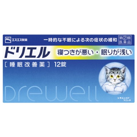 【2個セット】【第(2)類医薬品】ドリエル 12錠 エスエス製薬【メール便送料無料/2個セット】