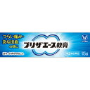 【3個セット】【第(2)類医薬品】プリザエース軟膏 15g 大正製薬【メール便送料無料/3個セット】