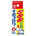 【第2類医薬品】イボコロリ 液 10ml【メール便送料無料】