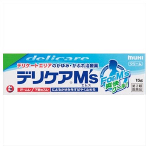 ●デリケートエリアのかゆみ・かぶれ治療薬●3つの特長、かゆみを止める・炎症を鎮める・雑菌を抑える●男性も●本剤にステロイド成分は配合されていません「特に男性のデリケートエリアのこんな症状に・・・」●汗をかくとかゆくなる。ムレるとかゆくなる。下着にスレるとかゆくなる。皮ふが乾燥してかゆくなる。「デリケートエリアでかゆみが起こりやすいわけは？」●皮ふが薄い：特に陰のうは、通常の皮ふより非常に薄く、刺激に敏感な構造をしています。●刺激が多い：汗・ムレ・スレ・雑菌などかゆみを引き起こす刺激が多く発生する場所です。●これらの要因が重なることで、この部位はかゆみやかぶれが起きやすくなっています。●陰のうのかゆみは、ほとんどの場合いんきんたむしが原因ではありません。デリケートエリアのかゆみには、デリケアエムズをお試しください 。 使用上の注意 相談すること 1.次の人は使用前に医師又は薬剤師に相談してください (1)医師の治療を受けている人。 (2)本人又は家族がアレルギー体質の人。 (3)今までに薬や化粧品等によるアレルギー症状（例えば発疹・発赤、かゆみ、かぶれ等）を起こしたことがある人。 (4)湿潤やただれのひどい人。 2.次の場合は、直ちに使用を中止し、この説明文書をもって医師又は薬剤師に相談してください (1)使用後、次の症状があらわれた場合。 関係部位 症状 皮ふ 発疹・発赤、かゆみ、はれ (2)5-6日間使用しても症状がよくならない場合。 ●男性のデリケートエリアのかゆみと言えばいんきんたむしを疑いがちですが、陰のうのかゆみは、ほとんどの場合いんきんたむしが原因ではありません。 ●まずは、デリケアエムズをお試し下さい。いんきんたむしの症状は内股でよく見られます。患部は赤いぽつぽつが堤防状に盛り上がって環状に広がり、強いかゆみを伴います。いんきんたむしの原因は白癬(はくせん)菌というカビ(真菌)の一種です。デリケアエムズは白癬菌には効果がありませんので、いんきんたむしが疑われる場合は、医師又は薬剤師に相談されることをお勧めします。 効能・効果 かゆみ、かぶれ、ただれ、しっしん、皮ふ炎、じんましん、あせも、虫さされ、しもやけ 用法・用量 1日数回、適量を患部に塗布してください。 (用法・用量に関連する注意) (1)定められた用法・用量を守ってください。 (2)小児に使用させる場合には、保護者の指導監督のもとに使用させてください。 (3)目に入らないように注意してください。万一目に入った場合には、すぐに水又はぬるま湯で洗ってください。なお症状が重い場合(充血や痛みが持続したり、涙が止まらない場合等)には、眼科医の診療を受けてください。 (4)本剤は外用にのみ使用し、内服しないでください。 (5)粘膜部分には使用しないでください。 成分・分量 有効成分（100g中） 成分 分量 塩酸ジフェンヒドラミン 2.0g グリチルレチン酸 0.2g イソプロピルメチルフェノール 0.1g l-メントール 0.5g酢酸トコフェロール（ビタミンE） 0.5g 添加物としてポリオキシエチレンセチルエーテル、ショ糖脂肪酸エステル、セタノール、ステアリルアルコール、エデト酸Na、ジイソプロパノールアミン、カルボキシビニルポリマー、1.3-ブチレングリコール、トリイソオクタン酸グリセリンを含有します。 保管及び取り扱い上の注意 (1)小児の手のとどかない所に保管してください。 (2)高温をさけ、直射日光の当たらない湿気の少ない涼しい所に密栓して保管してください。 (3)他の容器に入れかえないでください。（誤用の原因になったり品質が変わります。) (4)使用期限（ケース及びチューブに西暦年と月を記載）をすぎた製品は使用しないでください。 (5)使いやすいラミネートチューブです。破れにくい特長がありますが、強く押すと中身が飛び出す場合があります。チューブ尻から順次軽く押し出すようにして使用してください。 お問い合わせ先 お客様相談窓口：株式会社 池田模範堂 930-0394 富山県中新川郡上市町神田16番地 076-472-0911 (電話受付時間：月-金(祝日を除く) 8：30-17：30) 製造販売元 株式会社 池田模範堂 富山県中新川郡上市町神田16番地 広告文責　コトブキ薬局 06-6720-0480 デリケアエムズ 15g入 商品区分:第3類医薬品文責：株式会社コトブキ薬局　