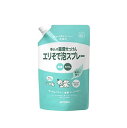 暮らしの重曹せっけんエリそで泡スプレー スパウト 600ml