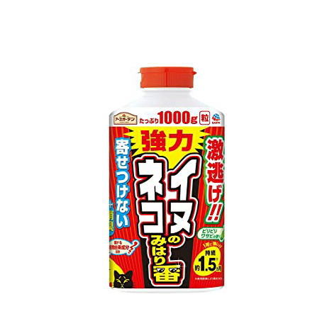 アースガーデン イヌ・ネコのみはり番 1000g