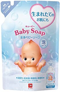 キューピー 全身ベビーソープ 詰替 350ml キューピー 全身ベビーソープ 詰替 350ml