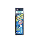 フィッティプラスメガネのくもり止め 8ml(4)
