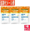 【3個セット】【機能性表示食品】アサヒ ディアナチュラゴールド 乳酸菌CP2350 30日(60粒入)【メール便送料無料/3個セット】