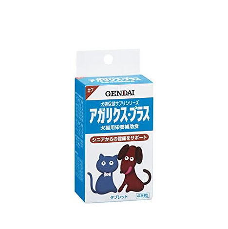 商品紹介 加齢に負けない健康づくりをサポートする犬猫用栄養補助食品。年齢が気になる高齢の子におすすめ。 使用上の注意 直射日光・高温・多湿を避け、お子様の手の届かない所に保管して下さい。天然成分を使用してるため、色調に差が見られる事がありますが、品質に影響はありません。成長期(8ヶ月)まで与え無いで下さい。 原材料・成分 アガリクスエキス、マルトデキストリン、乾燥ビール酵母、トレハロース、デキストリン、プロポリスエキス末、微結晶セルロース、L-アルギニン、L-グルタミン、増粘安定剤(HPC)、ステアリン酸カルシウム 使用方法 ■与え方(1日の給与量の目安) 幼犬 超小型犬 1~2.5 1粒 2.5~5kg 1~3粒 小型犬 5~10kg 2~4粒 中型犬 10~20kg 4~6粒 大型犬 20~40kg 6~8粒 幼猫 ~1kg 1粒 成猫 1~2kg 1~3粒 2~3kg 2~4粒 目安の給与量を1日1回又は数回に分けてそのまま与えるか、食事などに混ぜて与えて下さい。 発売元／現代製薬　区分／ 広告文責／株式会社コトブキ薬局　TEL／0667200480