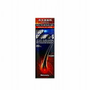 【第(2)類医薬品】ハツモールヘアーグロアーS 230ml(4)