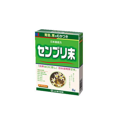 【第3類医薬品】日局 センブリ末 6g 山本漢方