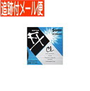 【メール便送料無料】【第3類医薬品】サンテFX コンタクト 12ml