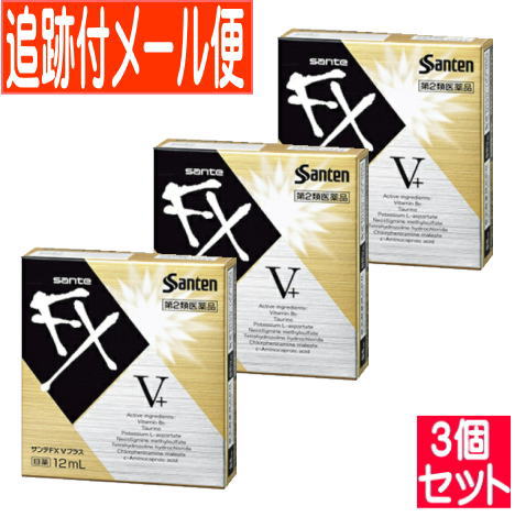 医薬品区分 一般用医薬品 薬効分類 一般点眼薬 承認販売名 製品名 サンテFX Vプラス 製品名（読み） サンテFXVプラス 製品の特徴 仕事でもプライベートでも目を酷使するあなたに！ サンテFX Vプラスは，ビタミン・アミノ酸などの栄養成分をはじめ，7種の有効成分を充実配合。 目に栄養を与え，組織代謝を促進し，目の疲れ・充血を効果的に改善します。 さらに，突き抜ける爽快感が瞳に冴えわたり，瞳をリフレッシュ！！ 栄養爽快系目薬サンテFX Vプラスが，働き続けるあなたの瞳をサポートします。 使用上の注意 ■相談すること 1．次の人は使用前に医師，薬剤師または登録販売者にご相談ください。 　（1）医師の治療を受けている人 　（2）薬などによりアレルギー症状を起こしたことがある人 　（3）次の症状のある人 　　はげしい目の痛み 　（4）次の診断を受けた人 　　緑内障 2．使用後，次の症状があらわれた場合は副作用の可能性があるので，直ちに使用を中止し，この文書を持って医師，薬剤師または登録販売者にご相談ください。 ［関係部位：症状］ 皮ふ：発疹・発赤，かゆみ 目：充血，かゆみ，はれ，しみて痛い 3．次の場合は使用を中止し，この文書を持って医師，薬剤師または登録販売者にご相談ください。 　（1）目のかすみが改善されない場合 　（2）5〜6日間使用しても症状がよくならない場合 効能・効果 目の疲れ，結膜充血，目のかゆみ，眼病予防（水泳のあと，ほこりや汗が目に入ったときなど），紫外線その他の光線による眼炎（雪目など），目のかすみ（目やにの多いときなど），眼瞼炎（まぶたのただれ），ハードコンタクトレンズを装着しているときの不快感 効能関連注意 用法・用量 1回2〜3滴，1日5〜6回点眼してください。 用法関連注意 ●次の注意事項をお守りください。 （1）過度に使用すると，異常なまぶしさを感じたり，かえって充血を招くことがあります。 （2）小児に使用させる場合には，保護者の指導監督のもとに使用させてください。 （3）容器の先を，目やまぶた，まつ毛に触れさせないでください（目やにや雑菌などの混入のため，薬液が汚染または混濁することがあります）。また，混濁したものは使用しないでください。 （4）ソフトコンタクトレンズを装着したまま使用しないでください。 （5）点眼用にのみ使用してください。 成分分量 12ml 成分 分量 ピリドキシン塩酸塩 0.1％ アミノエチルスルホン酸(タウリン) 1％ L-アスパラギン酸カリウム 1％ ネオスチグミンメチル硫酸塩 0.005％ 塩酸テトラヒドロゾリン 0.05％ クロルフェニラミンマレイン酸塩 0.03％ イプシロン-アミノカプロン酸 1％ 添加物 クロロブタノール，デキストラン，ヒドロキシエチルセルロース，ヒプロメロース(ヒドロキシプロピルメチルセルロース)，ベンザルコニウム塩化物液，ホウ酸，d-カンフル，d-ボルネオール，l-メントール，pH調節剤 保管及び取扱い上の注意 （1）直射日光の当たらない涼しい所に密栓して保管してください。製品の品質を保持するため，自動車の中や暖房器具の近くなど高温となる場所に放置しないでください。また，高温となる場所に放置したものは，容器が変形して薬液が漏れたり薬液の品質が劣化しているおそれがありますので，使用しないでください。 （2）小児の手の届かない所に保管してください。 （3）他の容器に入れ替えないでください。 　（誤用の原因になったり品質が変わることがあります。） （4）他の人と共用しないでください。 （5）使用期限をすぎた製品は使用しないでください。また，使用期限内であっても，開封後はできるだけ速やかに使用してください。 （6）保存の状態によっては，成分の結晶が容器の点眼口周囲やキャップの内側に白くつくことがあります。その場合には清潔なガーゼで軽くふき取って使用してください。 消費者相談窓口 会社名：参天製薬株式会社 問い合わせ先：「お客様相談室」 電話：0120-127-023 受付時間：9：00〜17：00（土・日・祝日を除く） 製造販売会社 参天製薬（株） 会社名：参天製薬株式会社 住所：大阪市北区大深町4-20 販売会社 剤形 液剤 リスク区分等 第2類医薬品 発売元／参天製薬株式会社　区分／【第2類医薬品】　日本製 広告文責／株式会社コトブキ薬局　TEL／0667200480