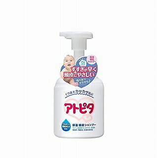 アトピタ 保湿頭皮シャンプー 350ml 本体ポンプ 丹平製薬