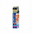 【第2類医薬品】インペタン1%ゲルEX 50g ラクール薬品
