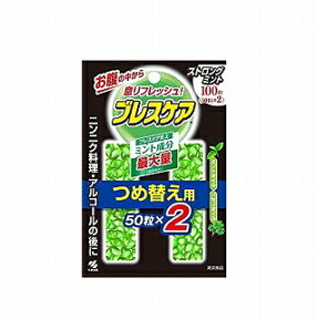 ブレスケア つめ替え用 ストロングミント 100粒