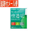 【メール便送料無料】【第3類医薬品】参天製薬 サンテ 快滴40 15ml