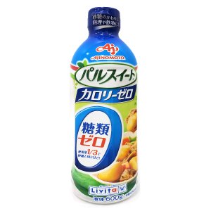 大正製薬 パルスイート　カロリー