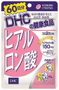 乾燥やハリ不足が気になる方に。若々しさの根源「うるおい」を内側から もともと体内にあって、体をみずみずしく保つはたらきをしているヒアルロン酸。 ところが年齢を重ねるにつれて生成量は減少します。カサつき、シワ、たるみなどのトラブルが気になりはじめたら、サプリメントで内側からうるおいの素を補いましょう！ DHCの『ヒアルロン酸』は、1日あたり150mgのヒアルロン酸を配合。 さらに、うるぷる成分を守るライチ種子エキス、外部刺激や水分蒸発を防ぐ皮脂膜成分スクワレン、コンディションを整えるビタミンB2をプラスしました。 実力派美容成分の効率補給で、みずみずしくハリのある美しさを内側からサポートします。 ■ 成分・原材料 ヒアルロン酸1日2粒総重量660mg（内容量400mg）あたりヒアルロン酸150mg、スクワレン170mg、ライチ種子エキス末10mg、ビタミンB2 2mg 【主要原材料】スクワレン、ライチ種子エキス末（ライチ種子エキス、澱粉分解物）、ヒアルロン酸、ビタミンB2 【調整剤等】オリーブ油、ミツロウ、グリセリン脂肪酸エステル、レシチン（大豆由来） 発売元／株式会社ディーエイチシー 区分／健康食品 日本製 広告文責／株式会社コトブキ薬局 TEL／0667200480　