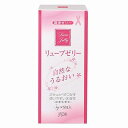 【3個セット】ジェックス リューブゼリー 分包タイプ 【メール便送料無料/3個セット】