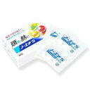 【3個セット】【第(2)類医薬品】ノーエチS 40包【メール便送料無料/3個セット】
