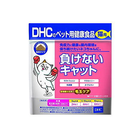 DHC猫用 国産 負けないキャット（50g）