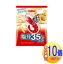 やめられない、とまらない！おいしさの塩分カットかっぱえびせん 塩分を35%カットしたかっぱえびせんです。 お客様の「塩分」に対する声を活かした商品です。 塩分が気になる方や、しょっぱくて全部食べきれないという方へ。 栄養成分 1包装の内容量(68g)あたり：エネルギー341 kcal、たんぱく質3.7g、脂質15.1g、 炭水化物47.5g、食塩相当量0.6g、カリウム58mg、リン50mg 発売元／カルビー　区分／日本製　食品 広告文責／株式会社コトブキ薬局　TEL／0667200480