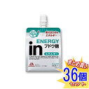 【36個セット】inゼリー エネルギー ブドウ糖 180g【小型宅配便】