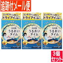 医薬品区分 一般用医薬品 薬効分類 人工涙液 承認販売名 スマイル　うるおいタイム 製品名 スマイル　うるおいタイム 製品名（読み） スマイルウルオイタイム 製品の特徴 うるおう。快感つづく。乾いた瞳に保湿ベール こんなつらいドライアイ（目のかわき）に… 　目薬をさしてもすぐに乾きを感じる 　夕方になるとコンタクトがはりついてくる 　目が乾いて仕事に長時間集中できない 　冷暖房が強いところに長くいると目がしょぼしょぼしてくる 　スマホをしばらく見ていると目をあけているのがつらくなる ミネラルオイル（流動パラフィン）配合 添加物：粘稠剤 ■すべてのコンタクトレンズ装用中にも裸眼時にも使えます。 ソフト・ハード・O2・使い捨て・裸眼 ■防腐剤無添加 防腐剤を配合せずに防腐効果を持たせています。 使用期限や保管方法も防腐剤配合の目薬と同様にお使いいただけます。 防腐剤（ベンザルコニウム塩化物など）を配合していません。 使用上の注意 ■相談すること 1．次の人は使用前に医師，薬剤師又は登録販売者に相談してください 　（1）医師の治療を受けている人。 　（2）薬などによりアレルギー症状を起こしたことがある人。 　（3）次の症状のある人。はげしい目の痛み 　（4）次の診断を受けた人。緑内障 2．使用後，次の症状があらわれた場合は副作用の可能性があるので，直ちに使用を中止し，この文書を持って医師，薬剤師又は登録販売者に相談してください ［関係部位：症状］ 皮膚：発疹・発赤，かゆみ 目：充血，かゆみ，はれ，しみて痛い 3．次の場合は使用を中止し，この文書を持って医師，薬剤師又は登録販売者に相談してください 　（1）目のかすみが改善されない場合。 　（2）2週間位使用しても症状がよくならない場合。 効能・効果 涙液の補助（目のかわき），ソフトコンタクトレンズ又はハードコンタクトレンズを装着しているときの不快感，目の疲れ，目のかすみ（目やにの多いときなど） 効能関連注意 用法・用量 1日3〜6回，1回1〜3滴を点眼してください。 用法関連注意 （1）小児に使用させる場合には，保護者の指導監督のもとに使用させてください。 （2）容器の先を目やまぶた，まつ毛に触れさせないでください（汚染や異物混入（目やにやほこり等）の原因になります。）。また，混濁したものは使用しないでください。 （3）点眼用にのみ使用してください。 成分分量 100mL中 成分 分量 塩化カリウム 0.1g 塩化ナトリウム 0.4g 添加物 ホウ酸，ホウ砂，亜硫酸水素ナトリウム，エデト酸ナトリウム，流動パラフィン，ポリオキシエチレン硬化ヒマシ油，ポリソルベート80 保管及び取扱い上の注意 （1）直射日光の当たらない涼しい所に密栓して保管してください。品質を保持するため，自動車内や暖房器具の近くなど高温の場所（40℃以上）に放置しないでください。 （2）小児の手の届かない所に保管してください。 （3）他の容器に入れ替えないでください（誤用の原因になったり品質が変わります。）。 （4）他の人と共用しないでください。 （5）使用期限（外箱の底面に書いてあります）の過ぎた製品は使用しないでください。なお，使用期限内であっても一度開封した後は，なるべく早くご使用ください。 （6）容器を横にして点眼したり，保存の状態によっては，容器の先やキャップ部分に成分の結晶が付着することがあります。 　その場合には清潔なガーゼで軽くふき取ってご使用ください。 ◇自然環境に配慮し，携帯袋は入れておりません。 消費者相談窓口 会社名：ライオン株式会社 お問合せ先：お客様センター 電話：0120-813-752 受付時間：9：00〜17：00（土，日，祝日を除く） 製造販売会社 ライオン（株） 会社名：ライオン株式会社 住所：〒130-8644　東京都墨田区本所1-3-7 販売会社 剤形 液剤 リスク区分等 第3類医薬品 発売元／参天製薬　区分／日本製 【第3類医薬品】 広告文責／株式会社コトブキ薬局　TEL／0667200480