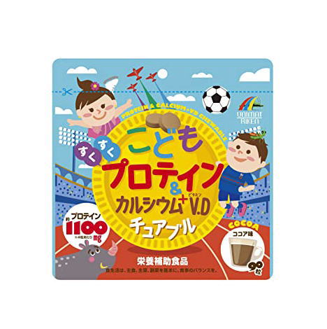 こどもプロテイン&カルシウム+ビタミンD チュアブル 90粒 ユニマットリケン