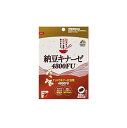 納豆キナーゼ 4800FU 80粒(4)