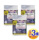 2粒でブルーベリー果汁パウダー44mg、ルテイン0．44mg、ビタミンA250μgが摂取出来るブルーベリー風味のタブレットです。 150粒75日分 デスクワークが多い方、ゲームや読書の好きな方、パソコン等を良く使う方などにおすすめします。 ぶどう糖、麦芽糖、でん粉、マルトデキストリン、ブルーベリー果汁パウダー、クエン酸、結晶セルロース、香料、二酸化ケイ素、 ステアリン酸カルシウム、甘味料（アスパルテーム、L−フェニルアラニン化合物）、ビタミンA、マリーゴールド色素 （1日目安量2粒（2g）当たり） エネルギー・・・7．42kcaL、たんぱく質・・・0g、脂質・・・0．04g、炭水化物・・・1．76g、ナトリウム・・・0．04mg、ビタミンA・・・250μg、ブルーベリー果汁パウダー・・・44mg ルティン・・・0．44mg 発売元／ユニマットリケン 　区分／日本製　健康食品 広告文責／株式会社コトブキ薬局　TEL／0667200480