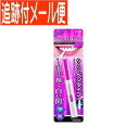 【メール便送料無料】トプラン トゥースティック シャイン 2ml