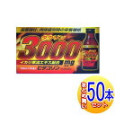 【ケース販売】【第2類医薬品】ビタコリン3000 100ml×50本 タウリン3000mg配合 協和薬品【小型宅配便】
