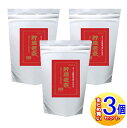 【3個セット】貯蔵老茶 3.7g×60包 (ちょぞうろうちゃ)共栄
