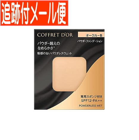 ڥ᡼̵ۥͥܥ COFFRET DOR (եɡ)ѥ쥹å B