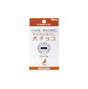 犬の回虫及び鉤虫（十二指腸虫を含む）の駆除薬。 板状チョコレートタイプになっているのでそのまま与えてください。 発売元／内外製薬 　区分／日本製　【動物用医薬品】 広告文責／株式会社コトブキ薬局　TEL／0667200480