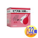 【32個セット】【第2類医薬品】ビワ湖浣腸40 40g×10個入【小型宅配便】