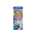 【第2類医薬品】ロキソニンEXゲル 25g